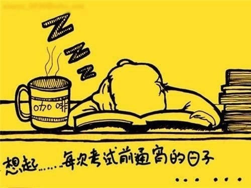 体育博彩