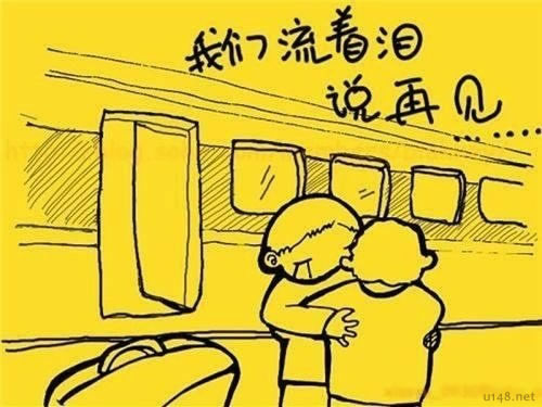 体育博彩