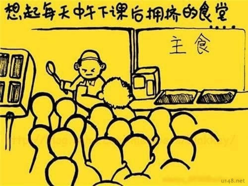体育博彩