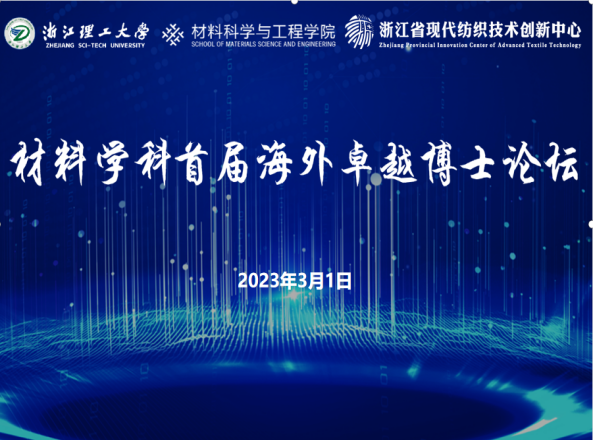 体育博彩