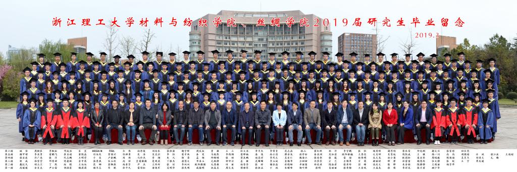 体育博彩