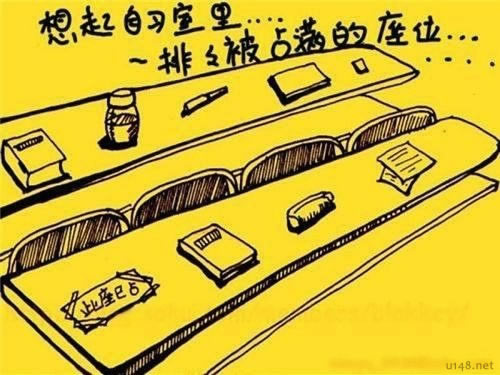 体育博彩