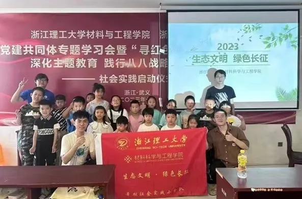 体育博彩