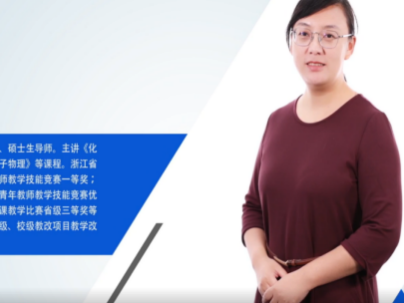 体育博彩