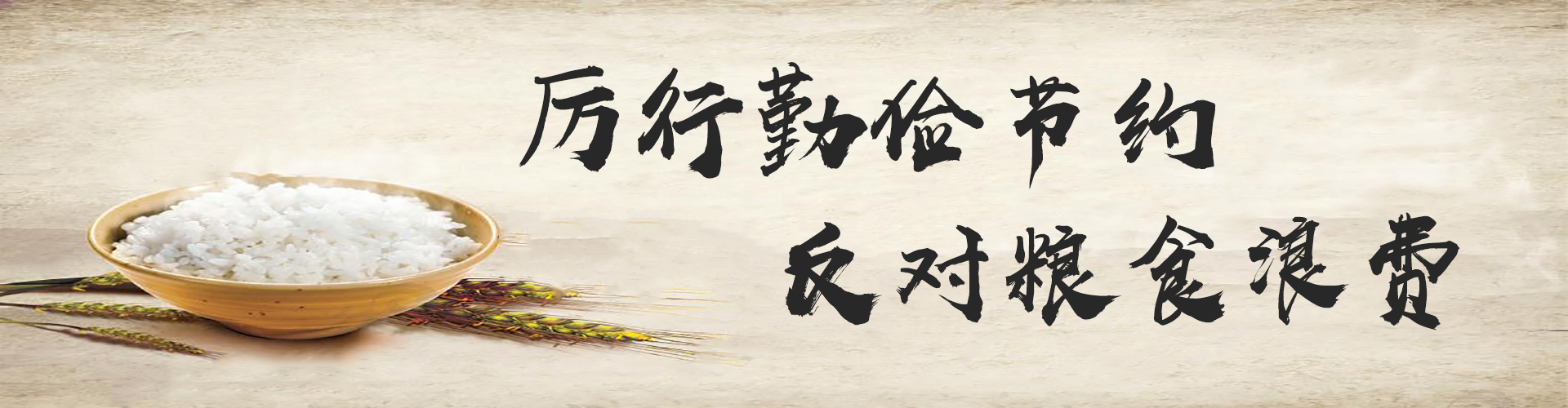 体育博彩
